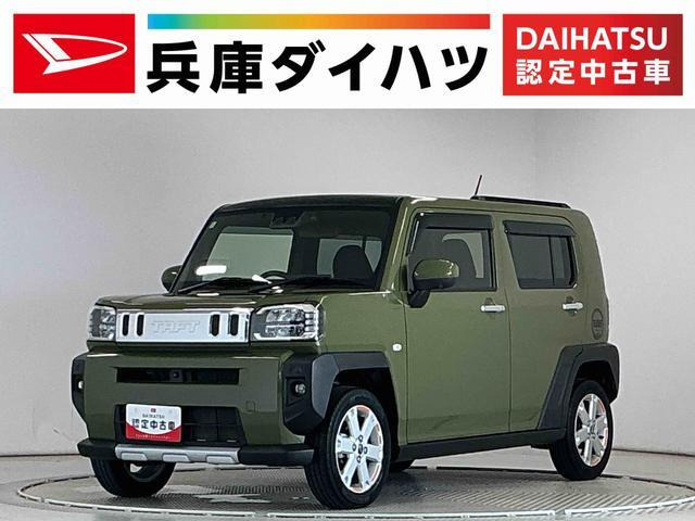 タフト G クロム ベンチャー