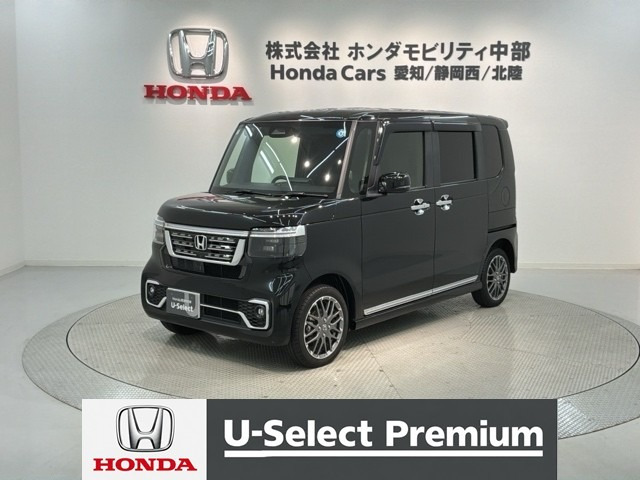 ホンダ N-BOXカスタム 