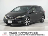 平成27年式 この度は当店の車両をごらん頂きましてありがとうございます。当店の販売車両はそのほとんどが自社での下取り車とデモカー(試乗車)から構成され、安心してご購入いただけますよ