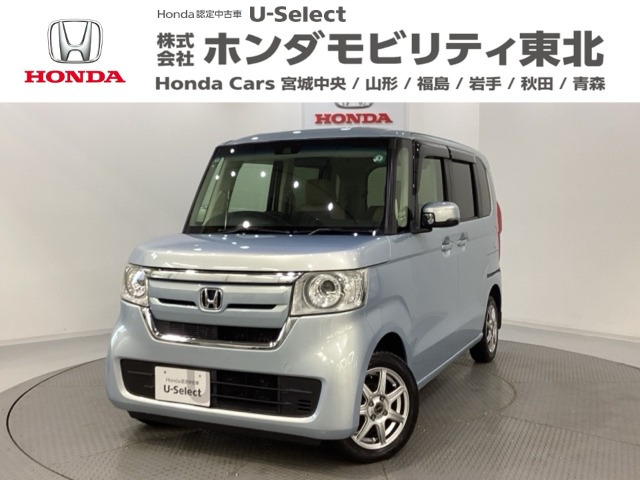 N-BOX G EX ホンダセンシング 4WD 