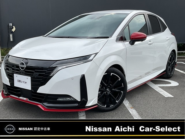 ノートオーラ 1.2 NISMO