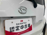 お住まいの最寄りの弊社店舗へお問い合わせ下さい!(最寄りの店舗への配送手数料無料!岐阜県内限定!)