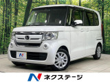 純正ナビ 両側パワースライドドア バックカメラ アダプティブクルコン