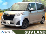 スバル ジャスティ 1.0 L スマートアシスト
