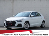 「Audiが2度認めたAudi」、それがAudi認定中古車です。