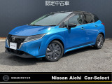 日産愛知販売カーセレクト春日井六軒屋の在庫車をご覧いただきまして誠にありがとうございます。この他にも画像がございますので、是非ご覧ください。より詳しくお車をご覧いただけます。