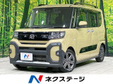 両側電動ドア 禁煙車 前席シートヒーター LEDヘッド&フォグ ETC