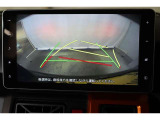 バック時の必需品バックモニターを装備!駐車時の車庫入れやバック時の後方確認をサポートいたします!