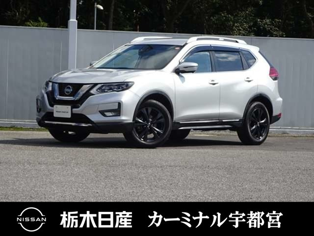 エクストレイル 2.0 20Xi Vセレクション 4WD 