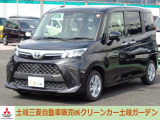 トヨタ ルーミー