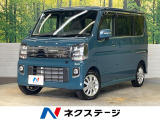 ディスプレイオーディオ バックカメラ 電動スライドドア 禁煙車