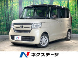 ビルトインETC 車線逸脱警報 Bluetooth CD DVD再生