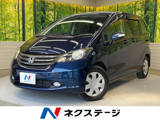 フリード 1.5 G ジャストセレクション 