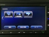 掲載されている写真以外も見てみたい、車の状態を詳しく聞きたいなど、お気軽にお問い合わせください!