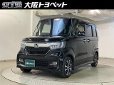 近畿圏在住のご来店頂けるお客様への販売とさせて頂きます。