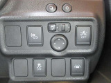 車線逸脱防止支援のオンオフ等のスイッチがあります。