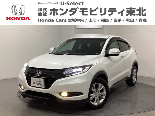ヴェゼル 1.5 X ホンダセンシング 4WD