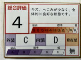 ハイエースバン 2.0 DX GLパッケージ 