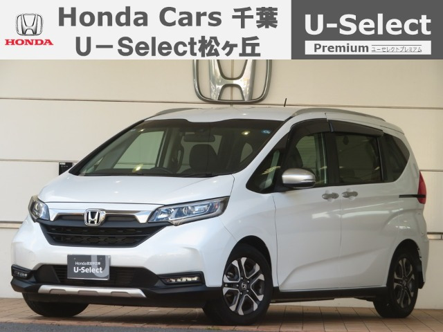 フリード+ 1.5 クロスター ホンダセンシング 