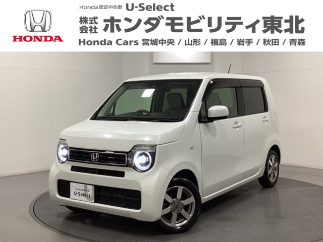 N-WGN L ターボ ホンダ センシング