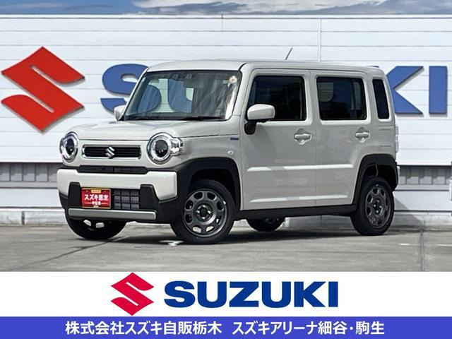 ハスラー ハイブリッド(HYBRID) G 4WD 全方位モニター