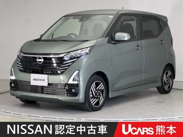 デイズ ハイウェイスターX プロパイロットエディション 