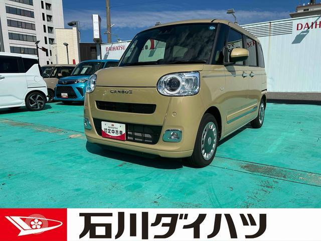 ムーヴキャンバス セオリー G