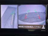 デイズルークス X Vセレクション 修復歴無し