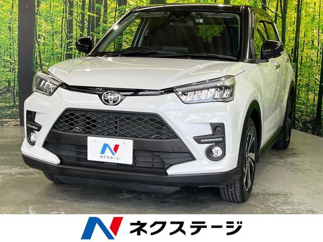 ライズ 1.2 Z