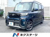 両側電動スライドドア 衝突軽減装置 禁煙車 ナビ レーダークルーズ