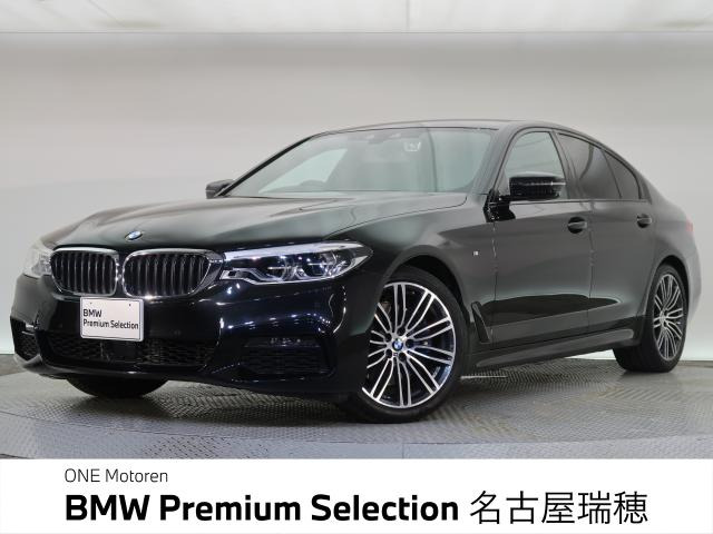 5シリーズセダン 530i Mスポーツ 