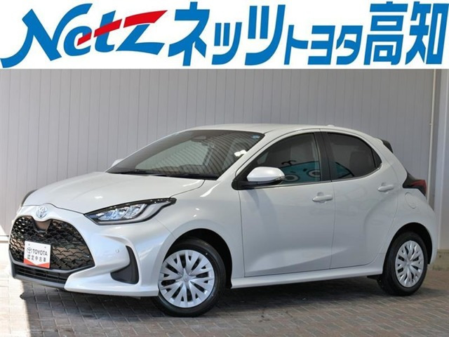 ヤリス 1.5 Z