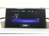 大好評のボディコーティング「ハイモースコート」もご納車までに施工可能。雨染みや線傷など中古車だからと諦めていませんか?ピカピカの状態でお乗り出しいただけます。