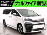 問合わせコード【2657010】★20系アルファード・ヴェルファイア・30前期アルファード・ヴェルファイア展示★全台修復歴なし★最長5年間★オートローン頭金0円・最長120回★全国納車無料キャンペーン★