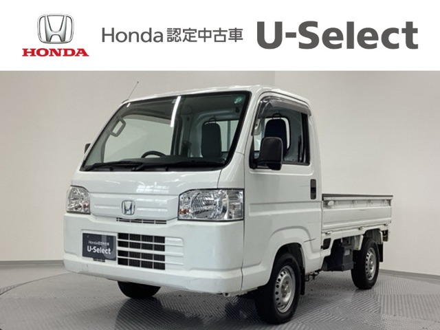 アクティトラック SDX 4WD