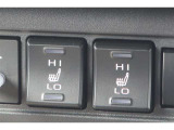 運転席と助手席にシートヒーターが付いています。