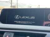 UX 250h バージョンL 