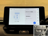 料金自動支払いの他に、高速道路上の様々な情報をリアルタイムにキャッチして、安全で円滑な運転をサポートする次世代型のETCシステムです。