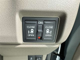 両側電動スライドドアで狭い所でも乗り降り楽々です!