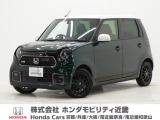 令和3年式 この度は当店の車両をご覧いただきましてありがとうございます。当店の販売車両はそのほとんどが自社での下取り車とデモカー(試乗車)から構成され、安心してご購入いただけます。