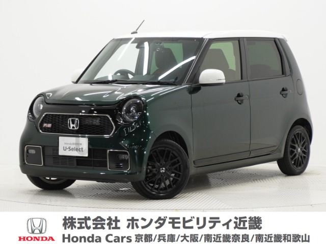 N-ONE RS 
