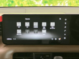 使いやすいインターフェースを備えたナビ・オーディオシステムです。多彩な機能で快適なドライブをサポートします。