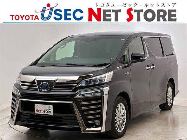 ヴェルファイア ハイブリッド 2.5 ZR E-Four 4WD 