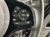 クルーズコントロールを装備しています。高速道路などで一定の速度で走ってくれるので運転が楽ですよ!速度を設定できますので、スピードの出しすぎにも注意できます。