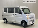 【保証・納車1ヵ月無料点検】日産ワイド保証が付いて全国2300店舗の日産販売店で保証修理が可能ですし納車1ヶ月後無料の点検を実施していますので安心してお使いいただけます♪♪
