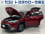 TCSでは☆オープンで☆風通しの良い応対☆を心掛けています!