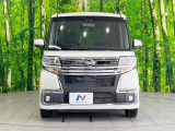 弊社では、全車『修復歴なし』のお車のみ取り扱っております。専任バイヤーによる厳選した仕入れの後、入庫後の車両チェックを行い、ネクステージが認定した高品質な中古車をご提供しております。