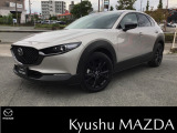 数多くのお車の中で当社の車への興味を持って頂き、誠にありがとうございます。