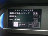 リバーサイドでは、全車試乗可能ですので各お客様、ご納得行くまでご検討中のお車とのフィーリングを確認できます。