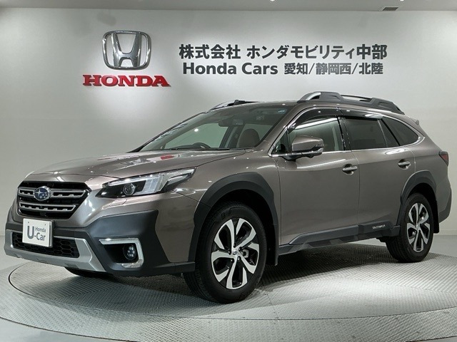レガシィアウトバック  1.8 リミテッド EX 4WD